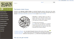 Desktop Screenshot of corpus.quran.com