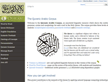 Tablet Screenshot of corpus.quran.com